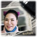 🧚‍♀️천사각설이1호 영심아, 임실오수 의견 문화제, 둘째날 주간공연 이미지