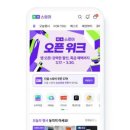 주식회사 현대플러스산업 이미지