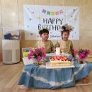 4월 28일 박윤슬 임주한 생일잔치 이미지