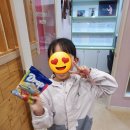 반올림피아노플루트음악학원