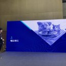 (주)애드케어 이미지