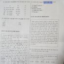 대전삼육중학교 이미지