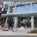 몬트레아한남공인중개사사무소 이미지