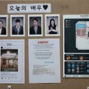 한해랑아트홀 이미지