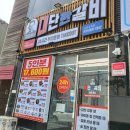 수원-0842 이미지