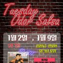 오도르 이미지