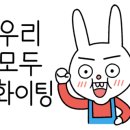 경암근린공원 유아숲체험원 이미지