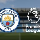 [SkySports] 맨체스터 시티 115건 사건 항소 단계로 / 최종 결론까지 수년 걸릴 수도 이미지