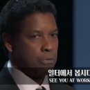 보배아카데미 이미지