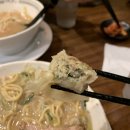 한솥도시락 구의점 | [홍대입구] 부탄츄 :: 전문점은 전문점이네..비오는 날 찾아 간 돈코츠 라멘 전문점