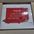 북13 | 플립북 13 구매 후기, 태블릿 대신 선택한 이유는?(내돈내산)