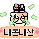 정가네국수집 이미지