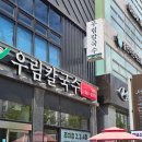 청당점 현대자동차 이미지