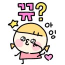 동두천비채뷰티