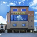 충주요양원 플래티늄충주요양원 주차 상담시간