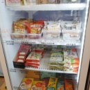 팡팡아이스크림 묵현점 이미지