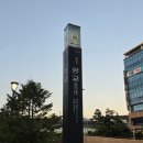 광교역 이미지