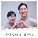 효천1지구 | 광주 남구 효천1지구 중흥S클래스 에코파크 아파트 유리창 청소, 새집 같은 변신의 비밀!
