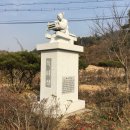 의왕휴게소 이미지