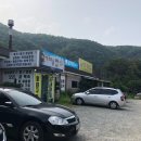 장흥원님골 이미지