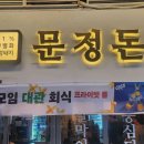 월드타워9 앞 사거리-2 이미지