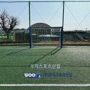 경북바이오마이스터고등학교 이미지