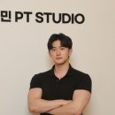 김수민 PT STUDIO 이미지