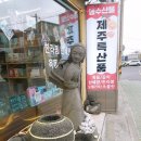 사동복지회관 이미지