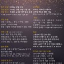 중창국제