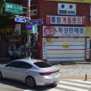 노다지복권방 - 성북구 | 노다지복권방