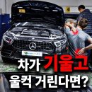 카123테크 이미지