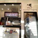 마뇨13