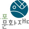 군포시생활문화센터 아뜰리에 이미지