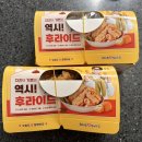후라이드참잘하는집 오창점