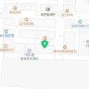 화훼장식기능사(자격증)-야간 이미지