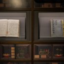 성북선잠박물관 이미지