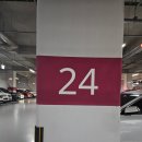 서울유보라치과의원 이미지