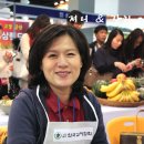 정우김치 이미지