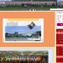 안좌중학교 이미지