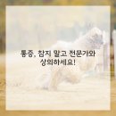 대구 시원한방병원 이미지