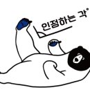 강마을시골밥상 이미지
