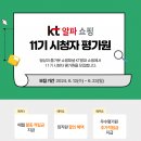 알파 이미지