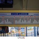 양산중앙요양병원 네이버블로그