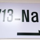 713_Nail 이미지