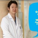 금왕연합치과 이미지