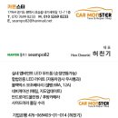 내기새싹길 이미지