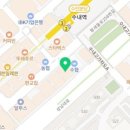 NEW아이비학원