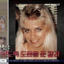 공범농장 이미지