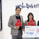 푸르네㈜ 이미지