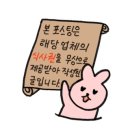 딱다구리커피 이미지